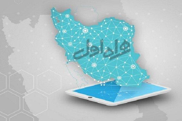 رکوردشکنی همراه اول در نصب و راه اندازی تعداد سایت های جدید