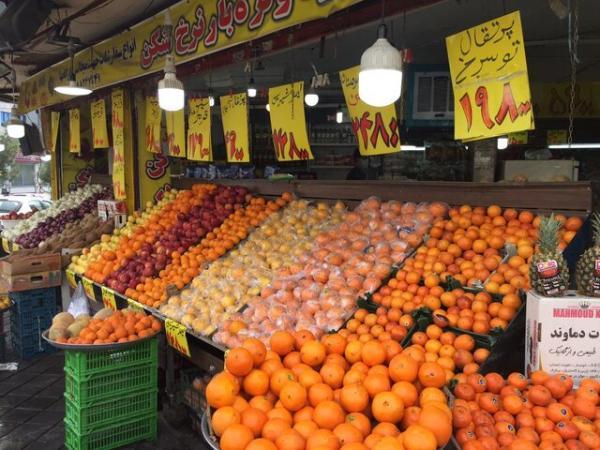 کاهش قیمت میوه در بهار 1400