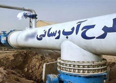 آبرسانی به 12 روستا در استان زنجان