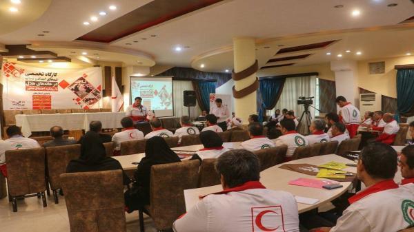 برگزاری کارگاه آموزشی منطقه ای هلال احمر در گلستان